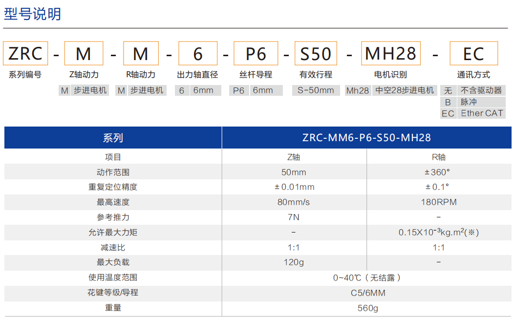 未标题-2.jpg