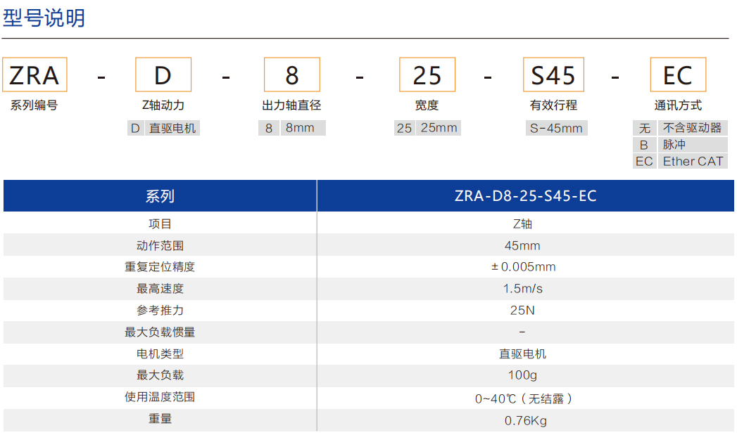 未标题-2.jpg