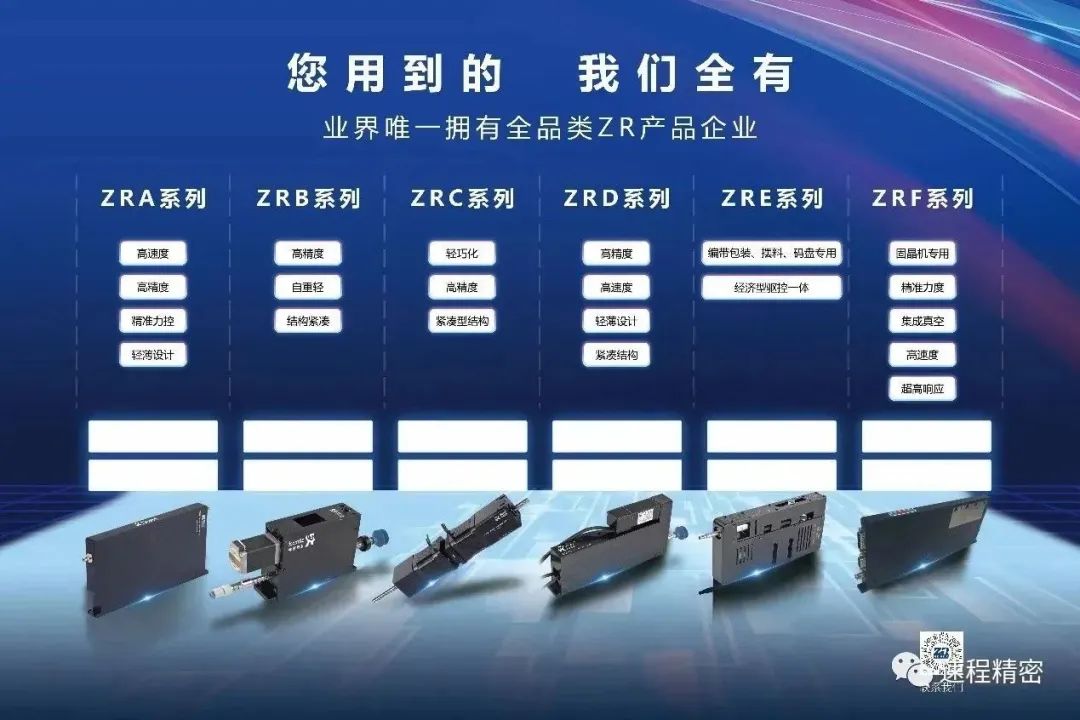 微信图片_20231225153456.jpg