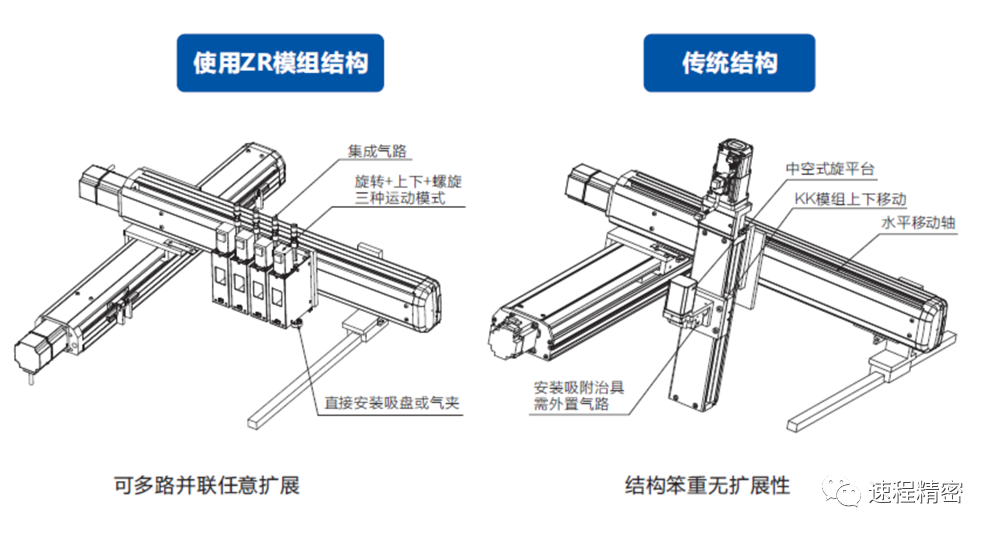 微信图片_20231225153030.png